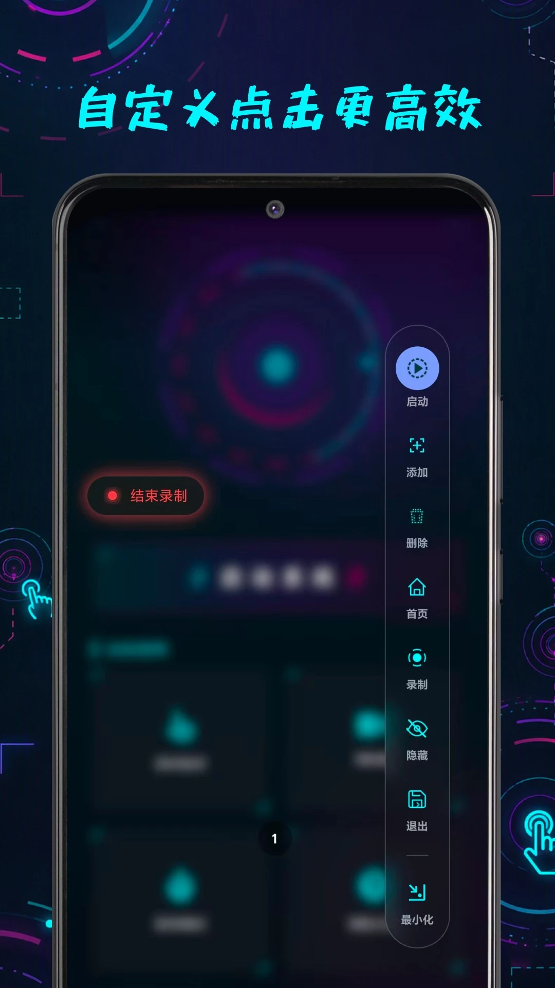 ������������appv1.0.1 ��׿��