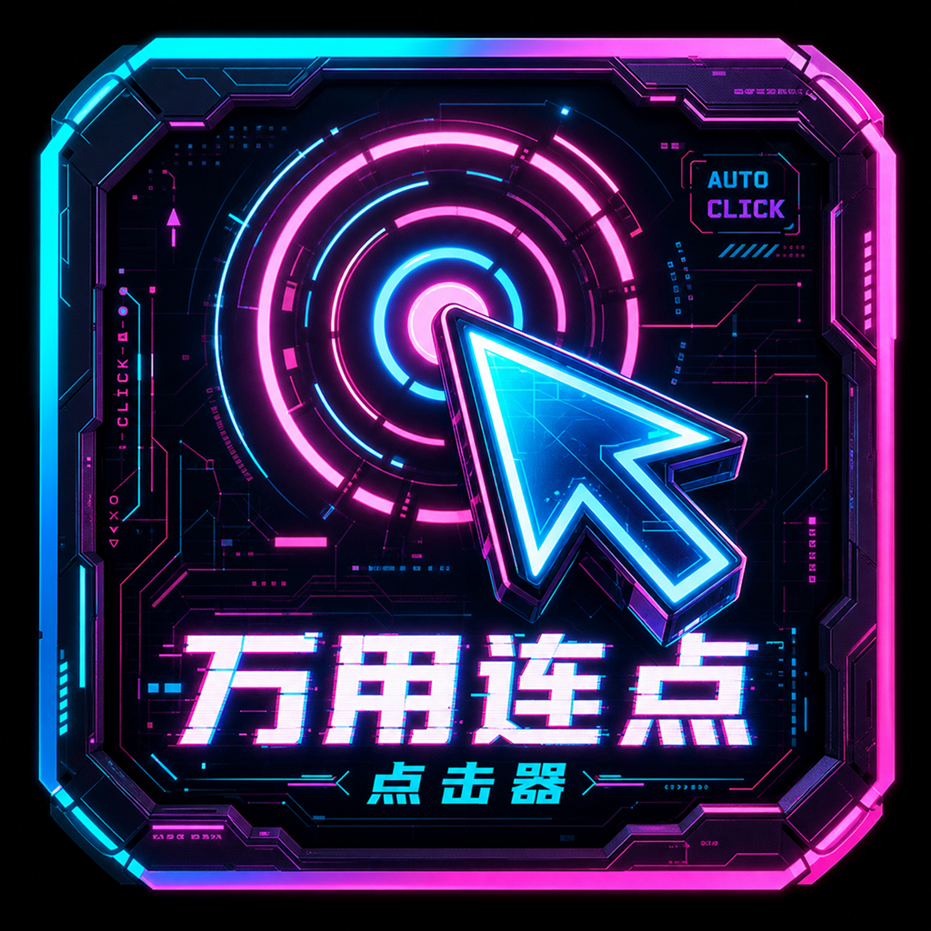 ������������appv1.0.1 ��׿��