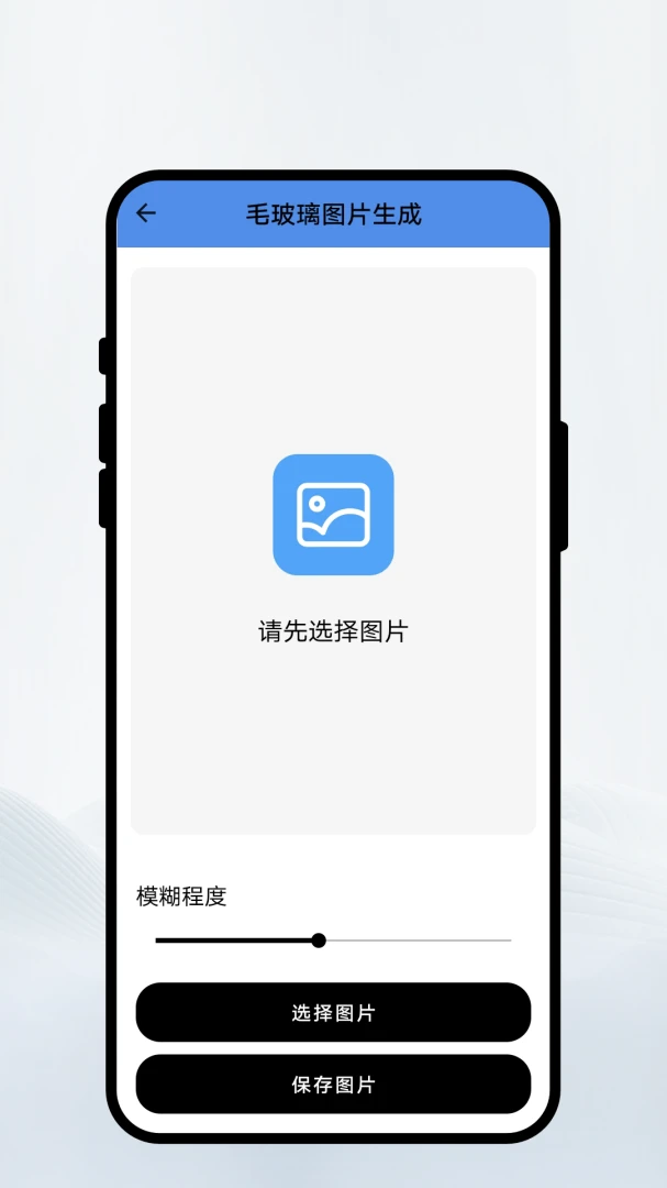 ��¼��ӡɨ��appv1.0.1 ��׿��