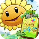 ֲ���ս��ʬ��԰���껪�ֻ���v0.0.2 ���ư�