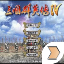 ����ȺӢ��4��׿��ֲ��v1.002 ������