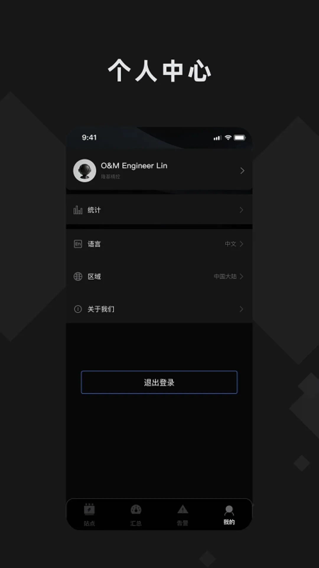 ¡���Ǵ�appv1.2.3 ���°�