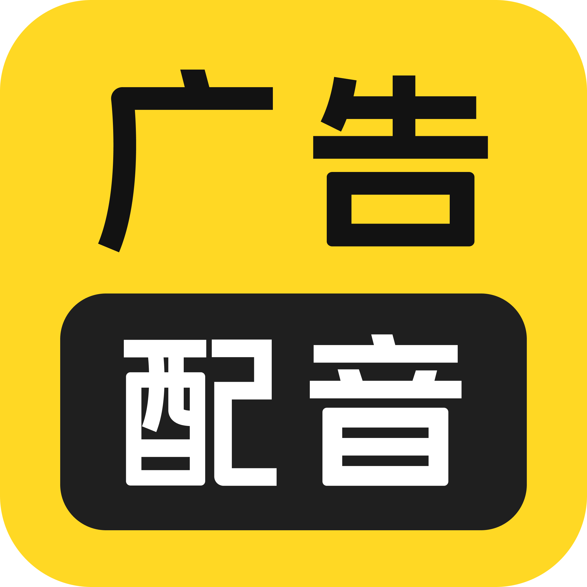 ���������ȫappv2.0.64 ��׿��