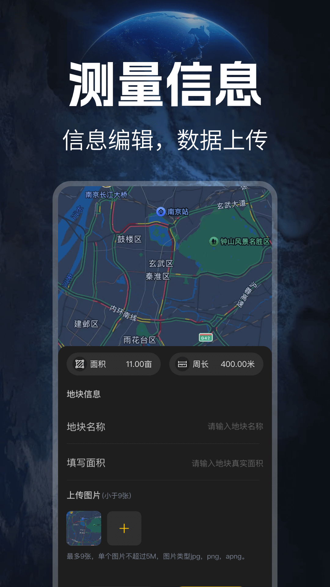 ��Ѳ�Ķ���ֻ���v1.0.7 ��׿��