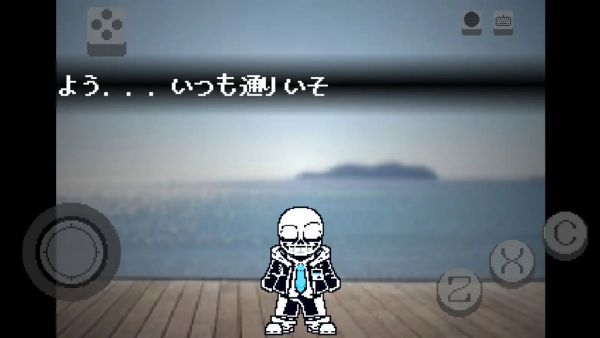 来自地底的访客游戏(来着地底的访客)v1.0.0 安卓版