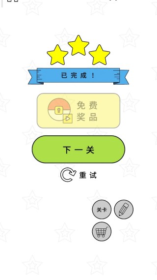 ���ֲ��������޻��Ұ�v2.0.3 ��׿��
