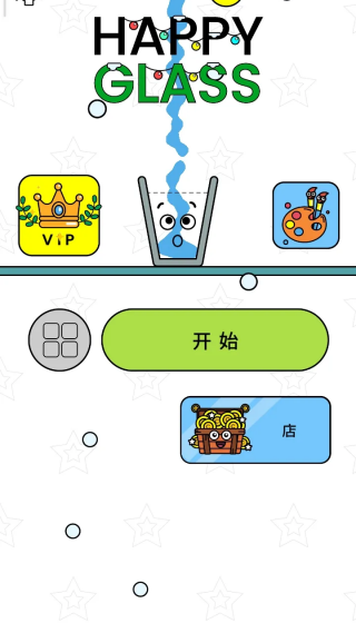 ���ֲ��������޻��Ұ�v2.0.3 ��׿��
