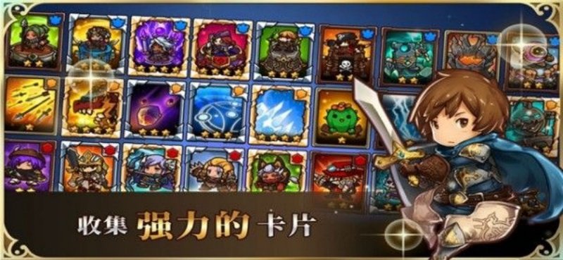 骰子争霸官方正版v1.0 最新版