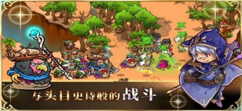 骰子争霸官方正版v1.0 最新版