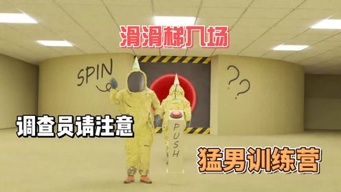 猛男训练营Domina日常任务规划与抽卡避坑指南