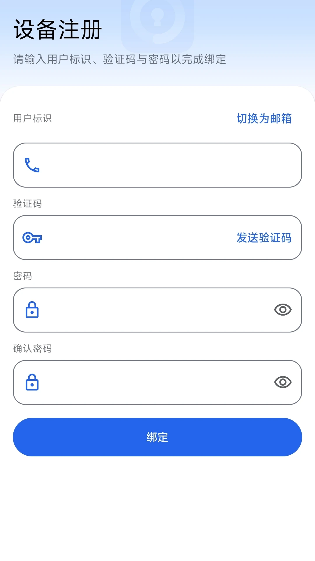 �����ļ��ٷ�����v1.0.8 ��׿��
