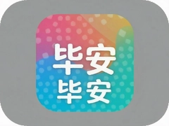 �ϰ�app��Ѱ����ذ�װ�����ò��շѰ氲׿