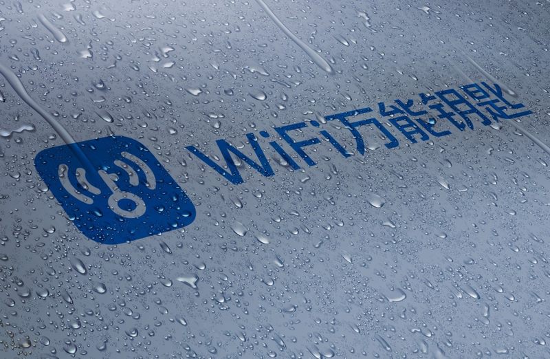 WIFI万能密钥智连 免费工具 流量不够用 公共WiFi