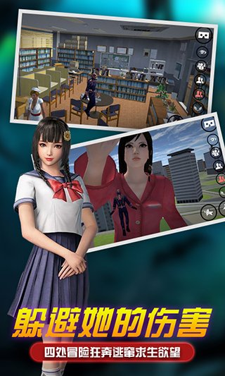 �޴���Ů��Ϸ�ֻ���v1.7 ��׿��