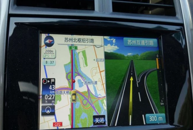 高行极速导航车载版下载安装界面清晰展示