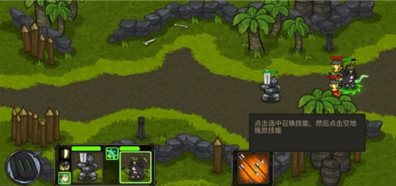 迷之国度官方版v1.27 单机版