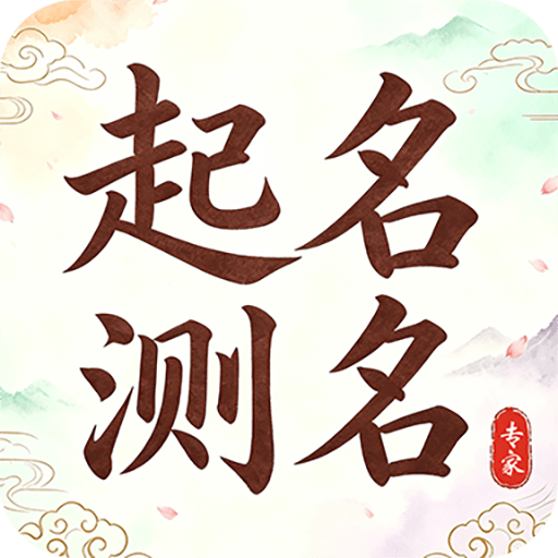 ��������ר��appv1.0828 ��׿��