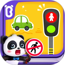 �����ϰ�߱�����ʿ����v9.93.00.00 ��׿��