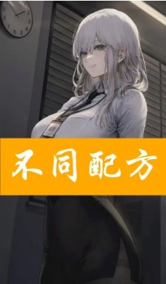 jm回家的路漫画官方下载(jmcomic)v8.20.01 安卓版