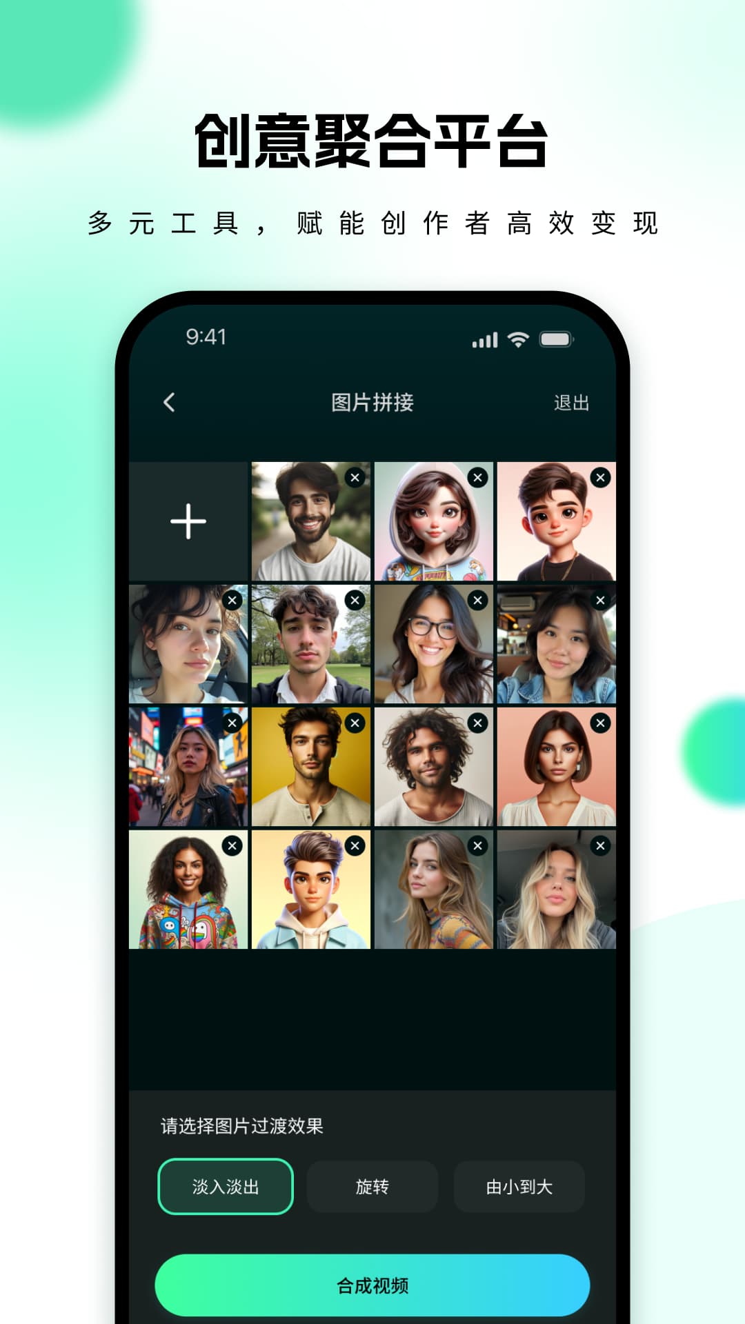 �κ�app�ٷ�����v1.0.18 ��׿��