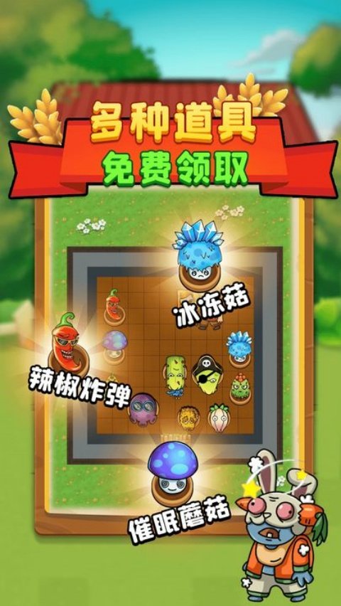 ����ũ�����°汾v2.4.8 �ٷ���