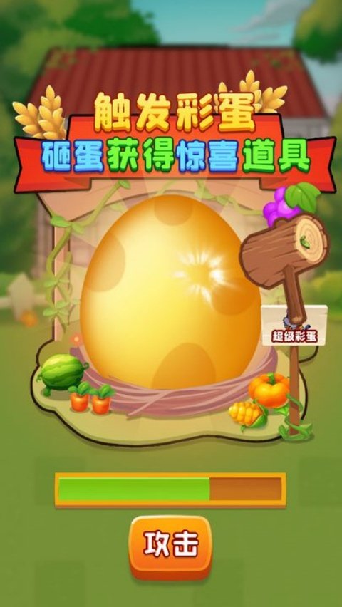 ����ũ�����°汾v2.4.8 �ٷ���