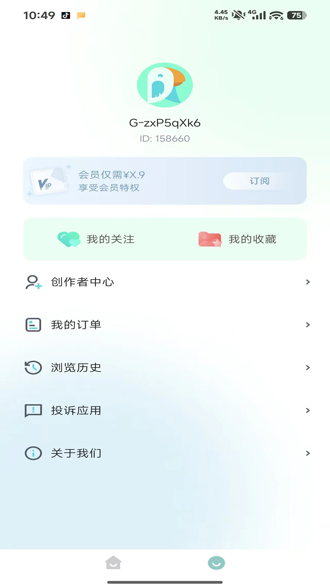 RawPix����v1.6.8 ��׿��