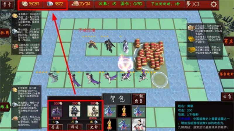 WuXiaCircle����ѭ��Ȧv1.7.0 �ֻ���