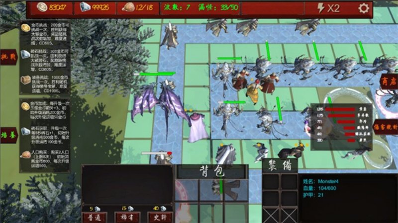 WuXiaCircle����ѭ��Ȧv1.7.0 �ֻ���