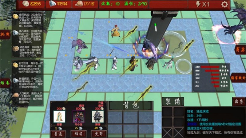 WuXiaCircle����ѭ��Ȧv1.7.0 �ֻ���
