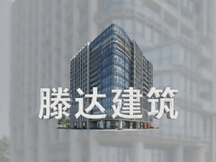 ���ｨ���ٷ��������ذ�װ��ʩ�����������Ƽ�