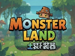 ����֮����Ϸ���İ����� Monster Land��װ����׿��