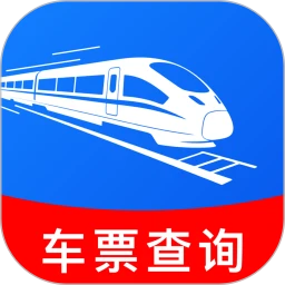 ��Ʊ��Ʊ��ѯappv1.0.6 ��׿��
