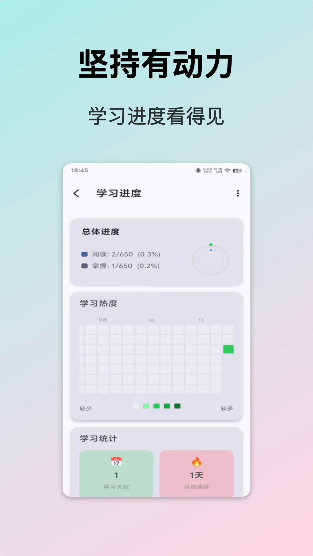 ��ʴ�ȫappv1.6 ��׿��