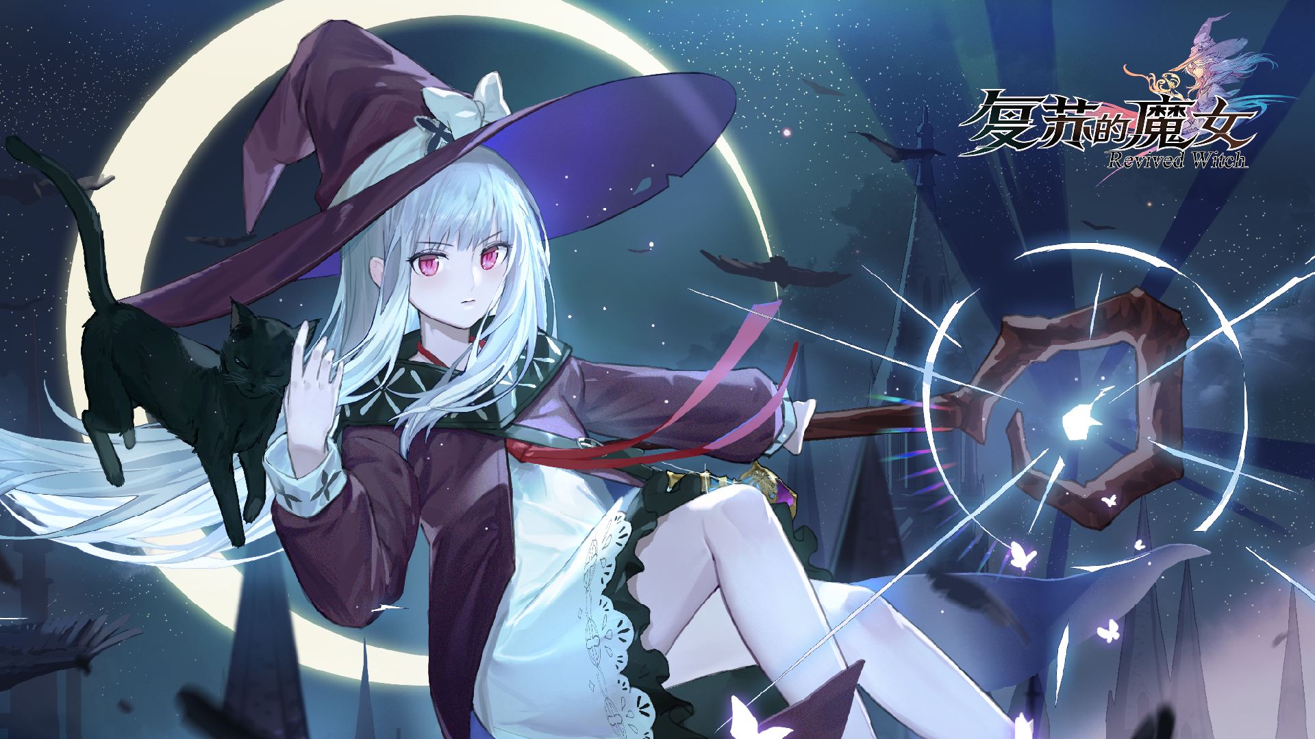 复苏的魔女官服下载攻略新手玩法指南
