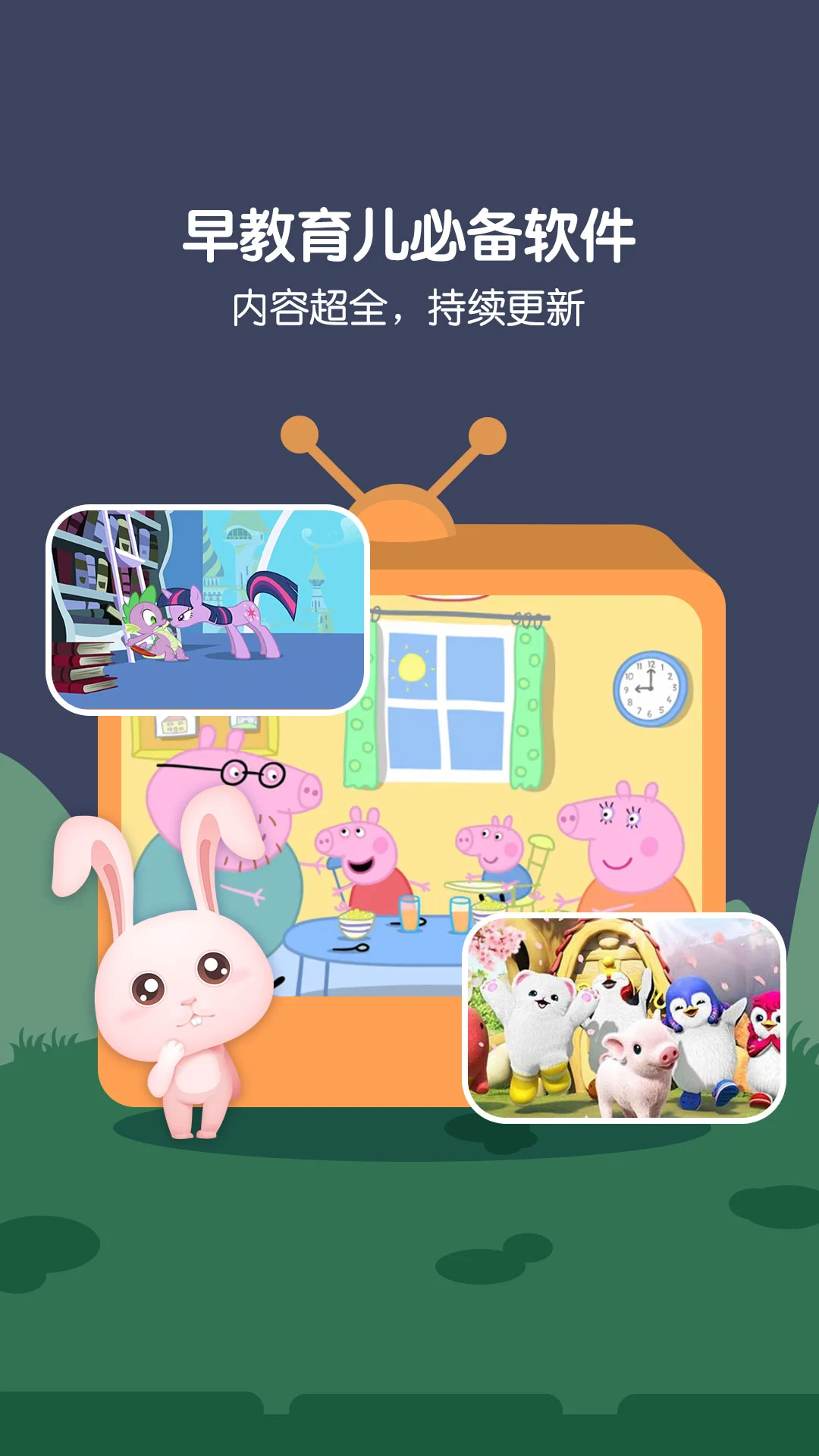 �ȱ������ȫ�ٷ�����v7.0.1 ��׿��