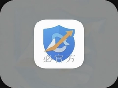 �ذ��ٷ�app���ذ�װ�°汾����ȫ�ɿ�����ƽ̨