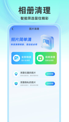 ��������appv1.0.6.DF ��׿��