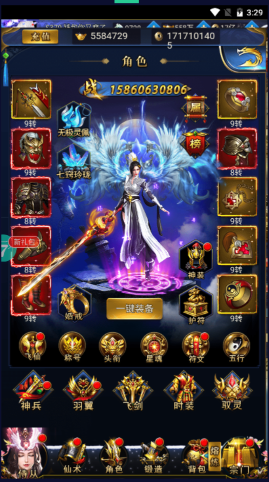 凡人飞仙传手游仙缘奇遇开局攻略心得