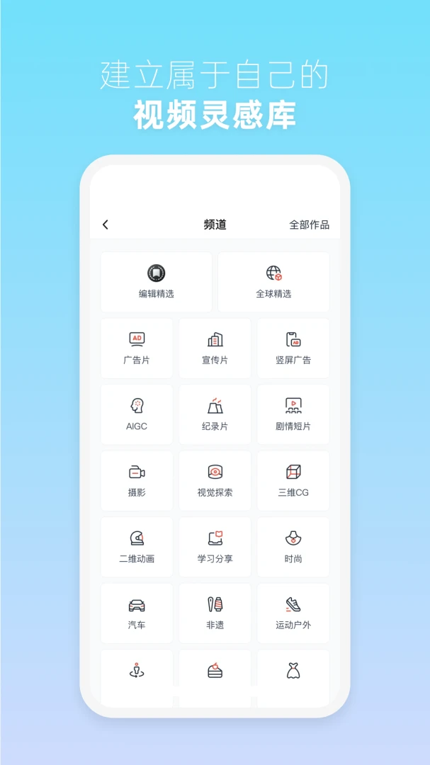 ��Ƭ������v2.9.8 ��׿��