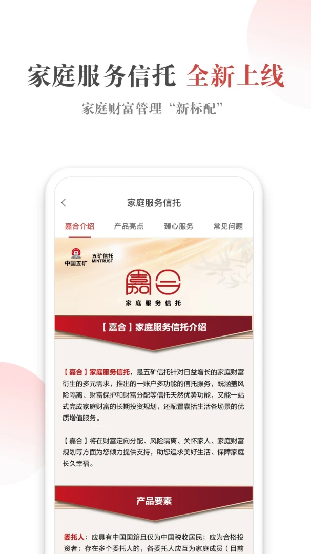�������appv3.11.1 ��׿��