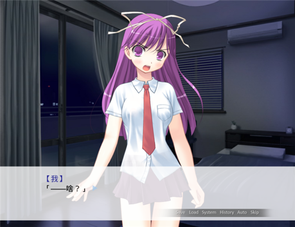 因为是清明节所以鬼很萌免费版v1.0.4 安卓版