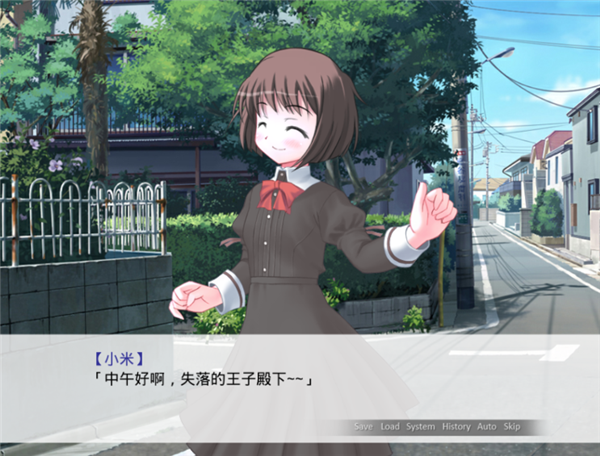 因为是清明节所以鬼很萌免费版v1.0.4 安卓版