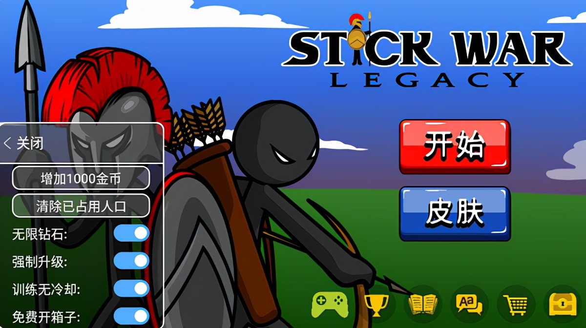 火柴人英雄战争游戏 对战策略 玩法攻略