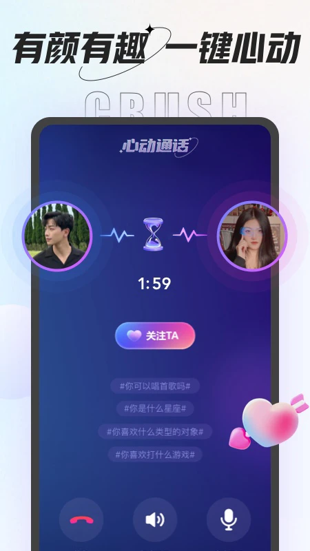 ���������ٷ�����v4.9.9.5 ��׿��