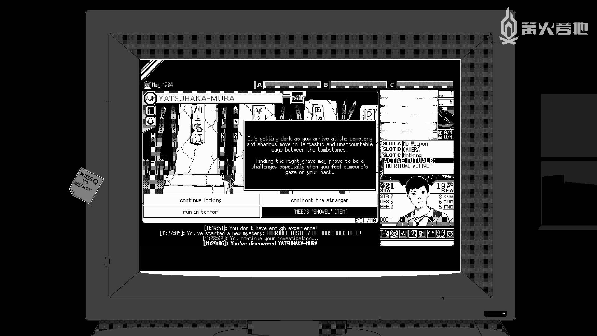 恐怖的世界 World of Horror 新手攻略 剧情解析 游戏画面