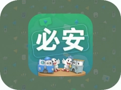 �ذ��ٷ�app���ذ�װ�����氲ȫ�°汾