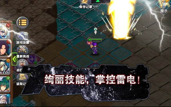 空之纹章安卓版v37.0.3 官方版