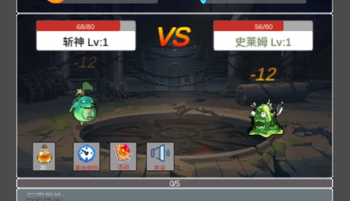 转生成为小妖怪手游 前期开荒资源分配 攻略配图