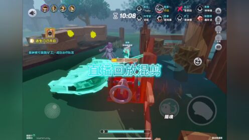 蛋炒饭惊魂夜手机版 厨房解密 钥匙位置 攻略